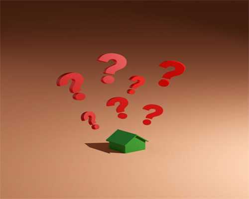 月经不正常怀孕有影响吗